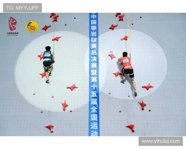 上海滑板队在攀岩联赛中的心理素质表现分析与点评