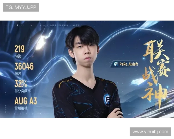 电竞战队新阵容揭晓 短期内能否打破霸主地位 成为新焦点